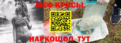 COCAINE Гатчина
