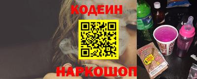 мет Гагарин