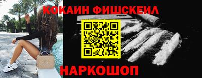 mix Гай