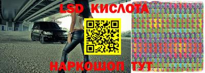 mix Гай