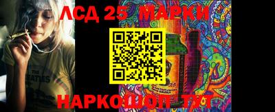 мет Гагарин