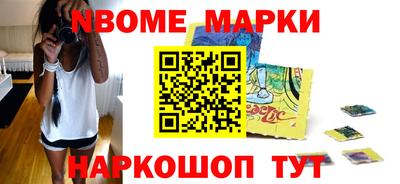mix Гай
