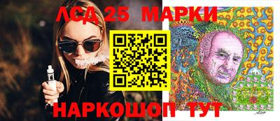 COCAINE Гатчина