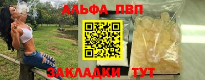 COCAINE Гатчина