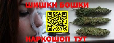 mix Гай