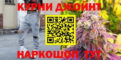 mix Гай