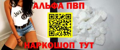 мет Гагарин