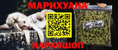 COCAINE Гатчина