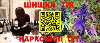 мет Гагарин