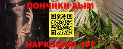 COCAINE Гатчина