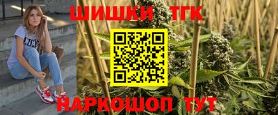 mix Гай