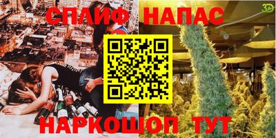 мет Гагарин