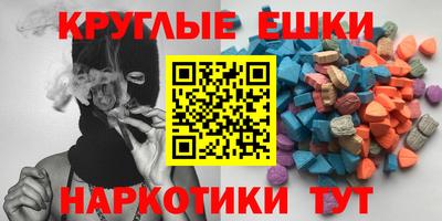 mix Гай