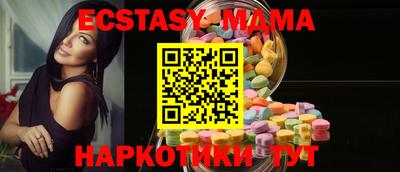 COCAINE Гатчина