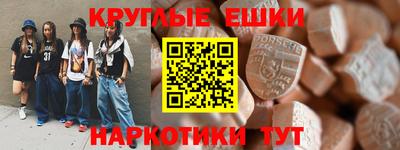mix Гай