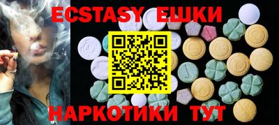 mix Гай