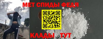 mix Гай