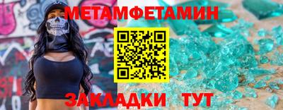 COCAINE Гатчина