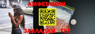 COCAINE Гатчина