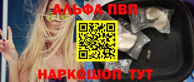 mix Гай