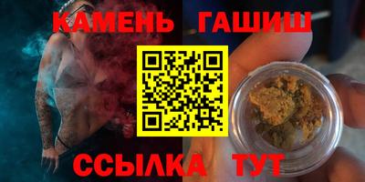 мет Гагарин
