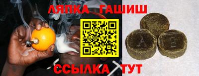 мет Гагарин