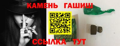 COCAINE Гатчина
