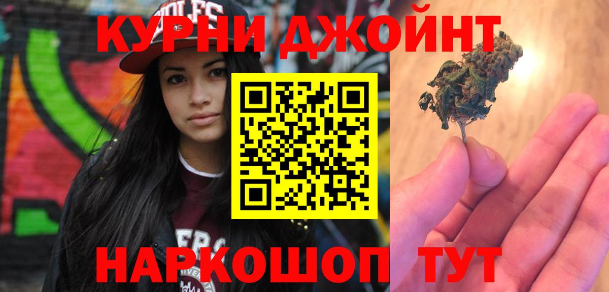 Конопля гибрид Нижнекамск